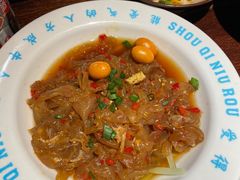 -受气牛肉·重庆耙牛肉(南坪总店)