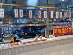 -盒马鲜生(红莲店)