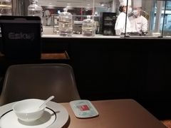 -芙蓉堂(武汉天地店)
