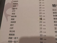 -小隐(淮海路店)