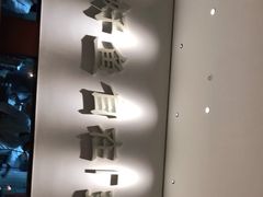 -望蓉城·古法酸菜鱼(世纪汇店)