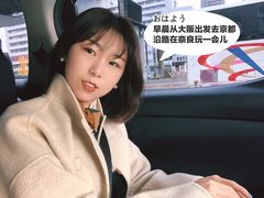 -中村藤吉(本店)