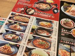 菜单-雷门拉面(龙湖成都金楠天街店)