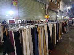 -新和平商场(人民中路店)