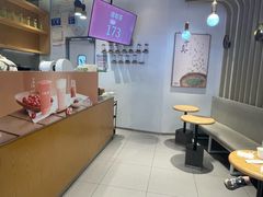 -卡旺卡(黄山银街店)