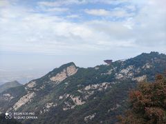 -少华山国家森林公园