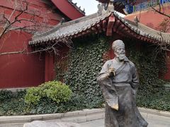 -开封府