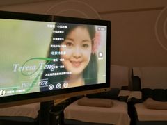 -极乐汇汗蒸会馆(杭州店)