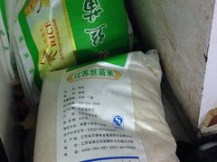 -猪脚洪隆江猪脚饭