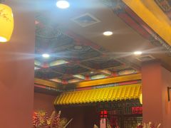 -爱新觉罗福臨火锅馆(万科滑雪场店)