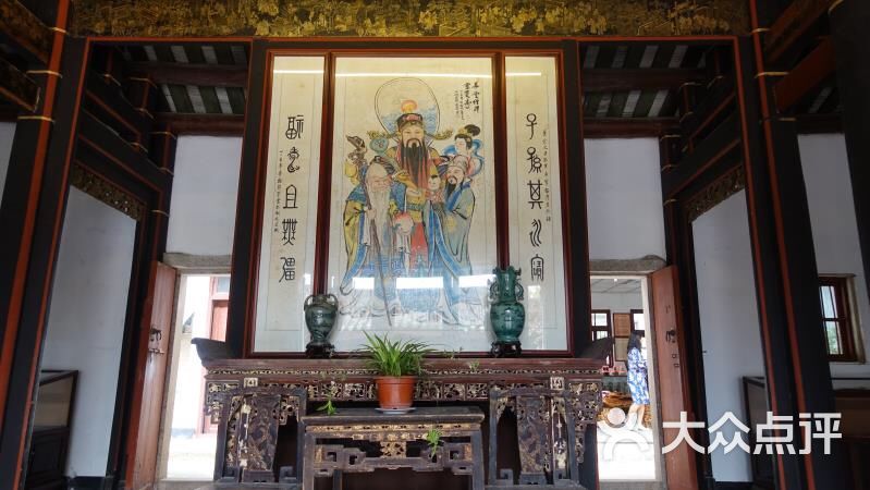 民间艺术陈列馆