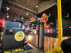 -小红烤翅(傅厚岗店)