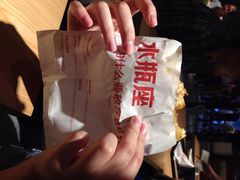 iphone_upload_pic-西少爷(五道口店)