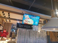 -比格比萨自助(沙河店)