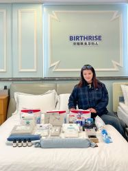 -杭州贝瑞斯美华妇儿医院·早孕·产检·儿科