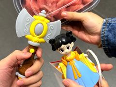 -海底捞火锅(人民广场店)