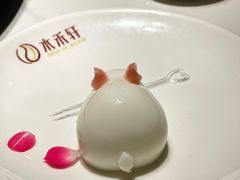 -水禾轩·海鲜蒸汽主题餐厅(拱北店)