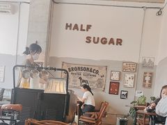 -半勺舒舒(太乙店)