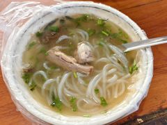 -老西关黄老太牛肉烧饼