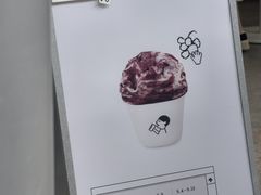-喜茶(上海打浦桥日月光gelato lab+店)