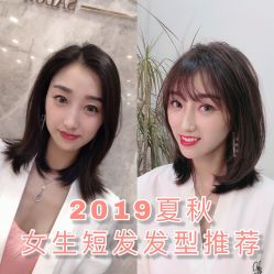 -OnHair Salon