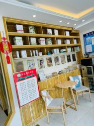 -慈蕊美容养生·专业经络调理