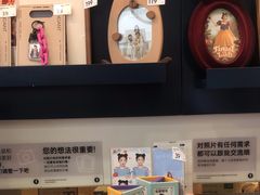 -海马体照相馆(广州新世界云门New park店)