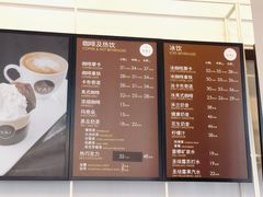 菜单-VAI MILANO(比斯特苏州购物村店)
