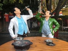 -吉庆街美食广场