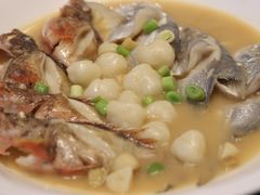 -远洲凤凰山庄臻味全日餐厅