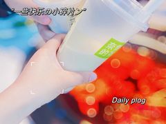 -晓宇重庆火锅(赛格国际购物中心店)
