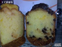 柠檬＆巧克力麦芬-西点坊(浦东香格里拉店)