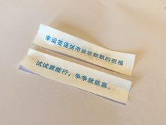 -洪禧楼·老广东海鲜酒楼(宁波万象城店)