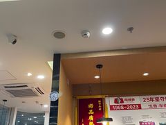 -南城香(北京南站店)