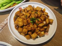 -直隶安家罩饼(复兴路店)