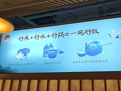 -蜜桃餐厅·伴山(绿宝广场店)