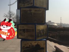 -青岛第一海水浴场