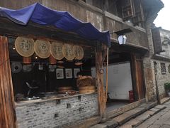 -锦记糕点铺