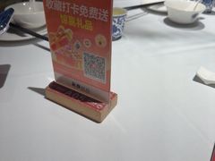 -新雅(丰盛里店)