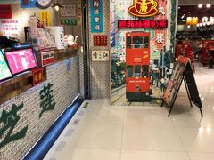 -美芝莲(东方宝泰店)