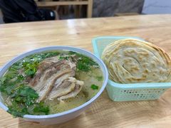 -宋老三苏肉羊肉汤老店