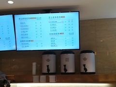 -奈雪的茶(新天地广场PRO店)