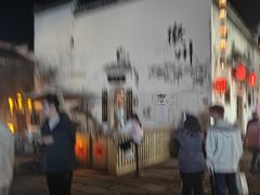-黎阳老街