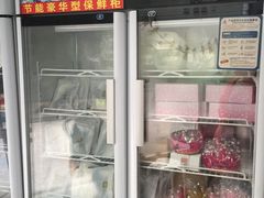 -艾加柒克蛋糕茶歇甜品台(春熙路店)