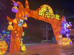 -南昌玛雅海滩水公园