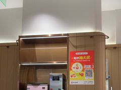 -老板恋上鱼(印象城店)