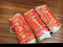 -祥禾饽饽铺·中式糕点(天津河西万科广场店)