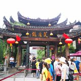 国庆大假怎么玩舒心