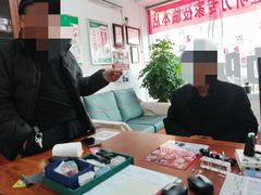 -自然之声助听器(平凉店)