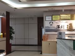 -通透堂中医·精准推拿(旗舰店)